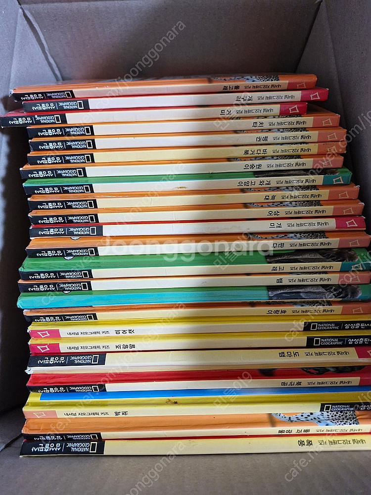 내셔널지오그래픽 키즈 동식물 과학책 초등학교까지 택배비포함--1